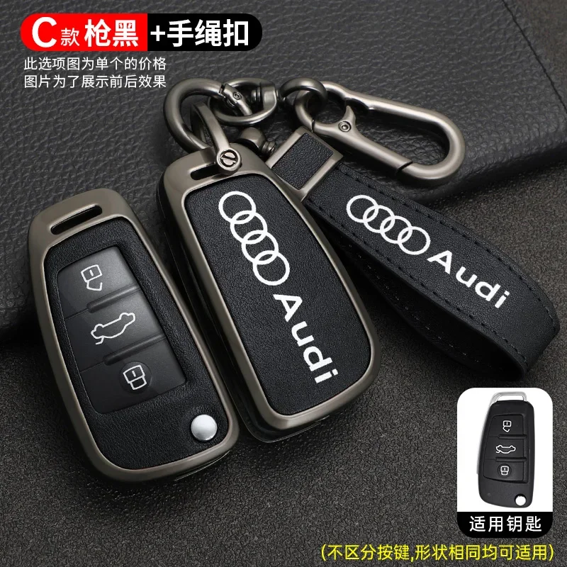 

Кожаный чехол для ключей от автомобиля, чехол для Audi A1 A3 A6 A6L Q2 Q3 Q7 TTS R8 S6 RS3, брелок для ключей, автостайлинг, аксессуары для интерьера