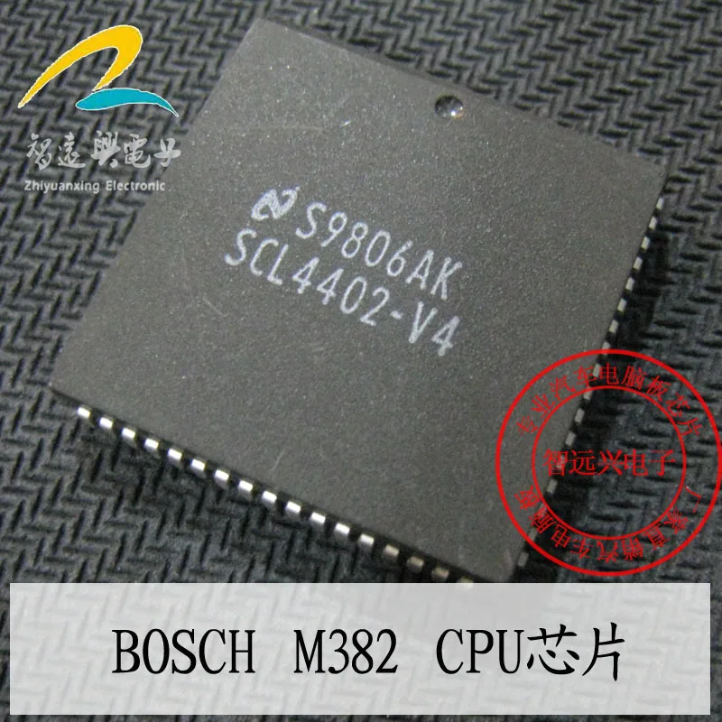 Free shipping  SCL4402-V4 M382 /5VCPU   10PCS