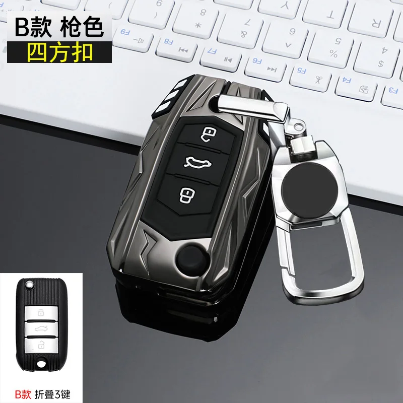 

Чехол для автомобильного ключа с дистанционным управлением, чехол для Peugeot 208 107 206 306 307 308 2008 3008 4008 RCZ Citroen C1 C2 C3 C4 C5 CACTUS C8