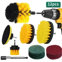 12pcs Electric Drill Brush Head Cleaning Household Universal Tools Floor Tile Polishing Kitchen Bathroom Car Wash Descaling Set