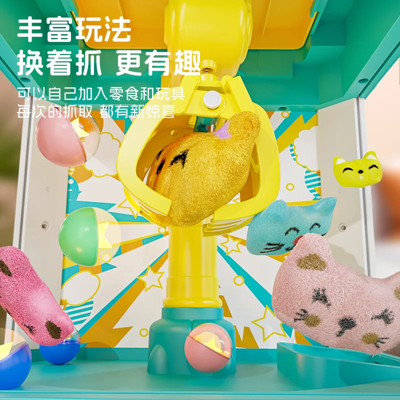 Детская игрушечная мини-машина для когтей со звуком и фотографией