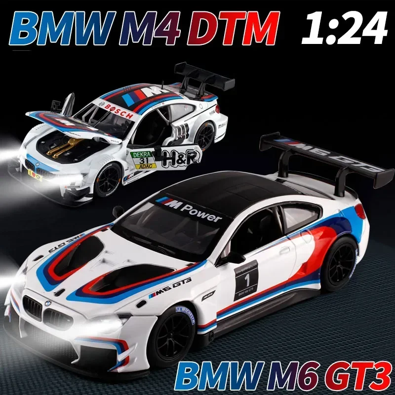 1:24 BMW Z4 M6 GT3 M4 DTM CLS Модель гоночного автомобиля из сплава Литье под давлением