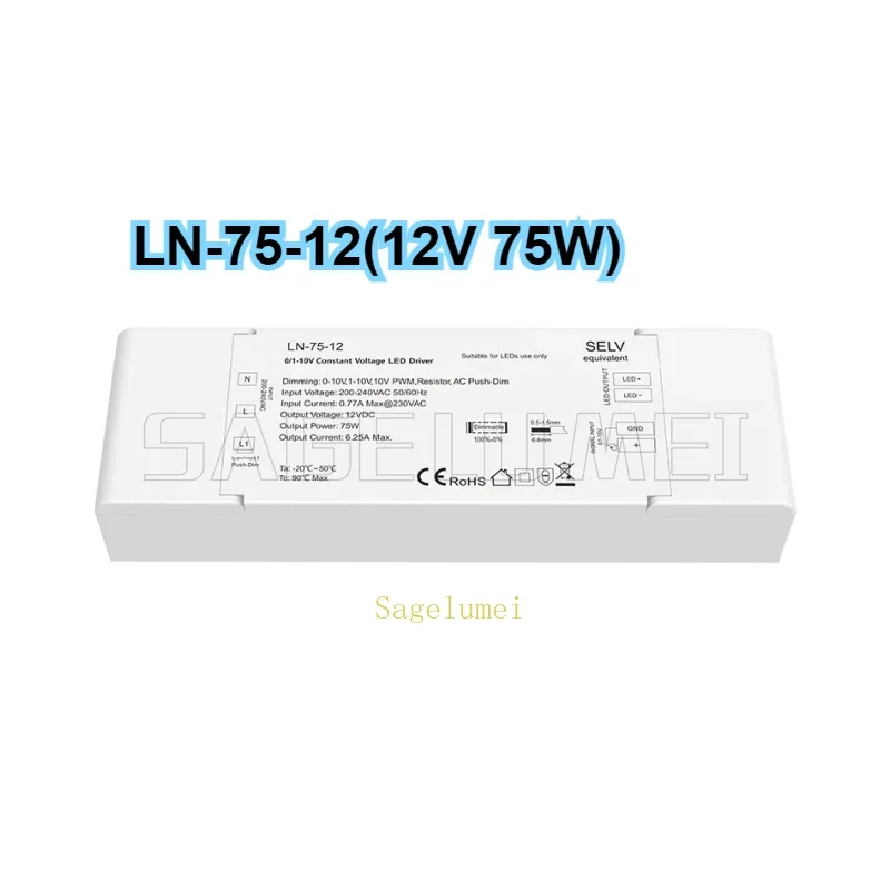 

Skydance LN-40-12/24 LN-75-12/24 Диммер для светодиодных лент