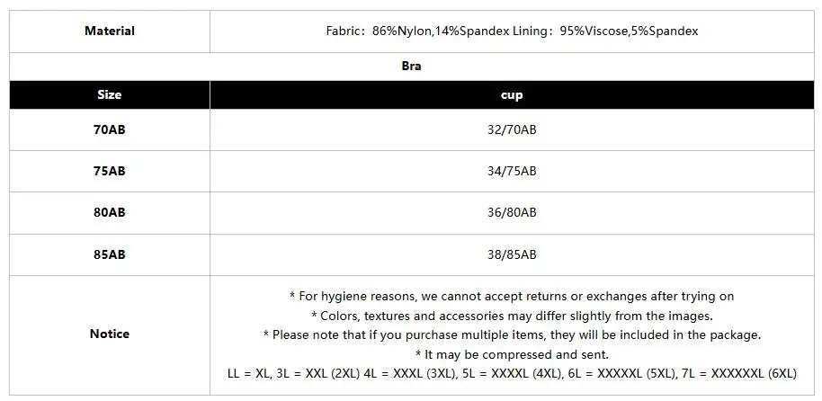 Регулируемый бюстгальтер и трусики без косточек-улучшают эффект декольте