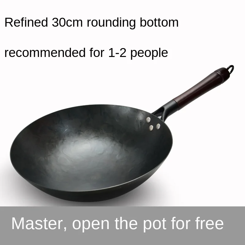 

Latest Handmade Iron Pan Old Fashioned Wok Household Wok Non-Stick Pan For Iron Stove Wok Gas Cooked Non-Coated