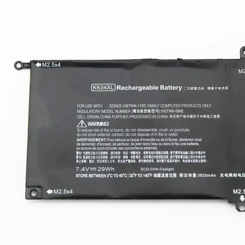 Новый аккумулятор KK04XL для HP Pro HSTNN-I19C x2 612 G1 Tablet HSTNN-IB6E 753329-1C1 kk04 KKO4