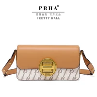 prha 2022 sense of luxury one shoulder ladies exquisite hardware backpack classic decor flap zipper portable