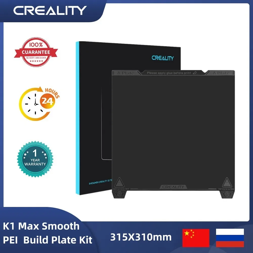 Creality K1 Max Build Plate PEI Bed Kit Гладкая съемная магнитная гибкая пружинная поверхность