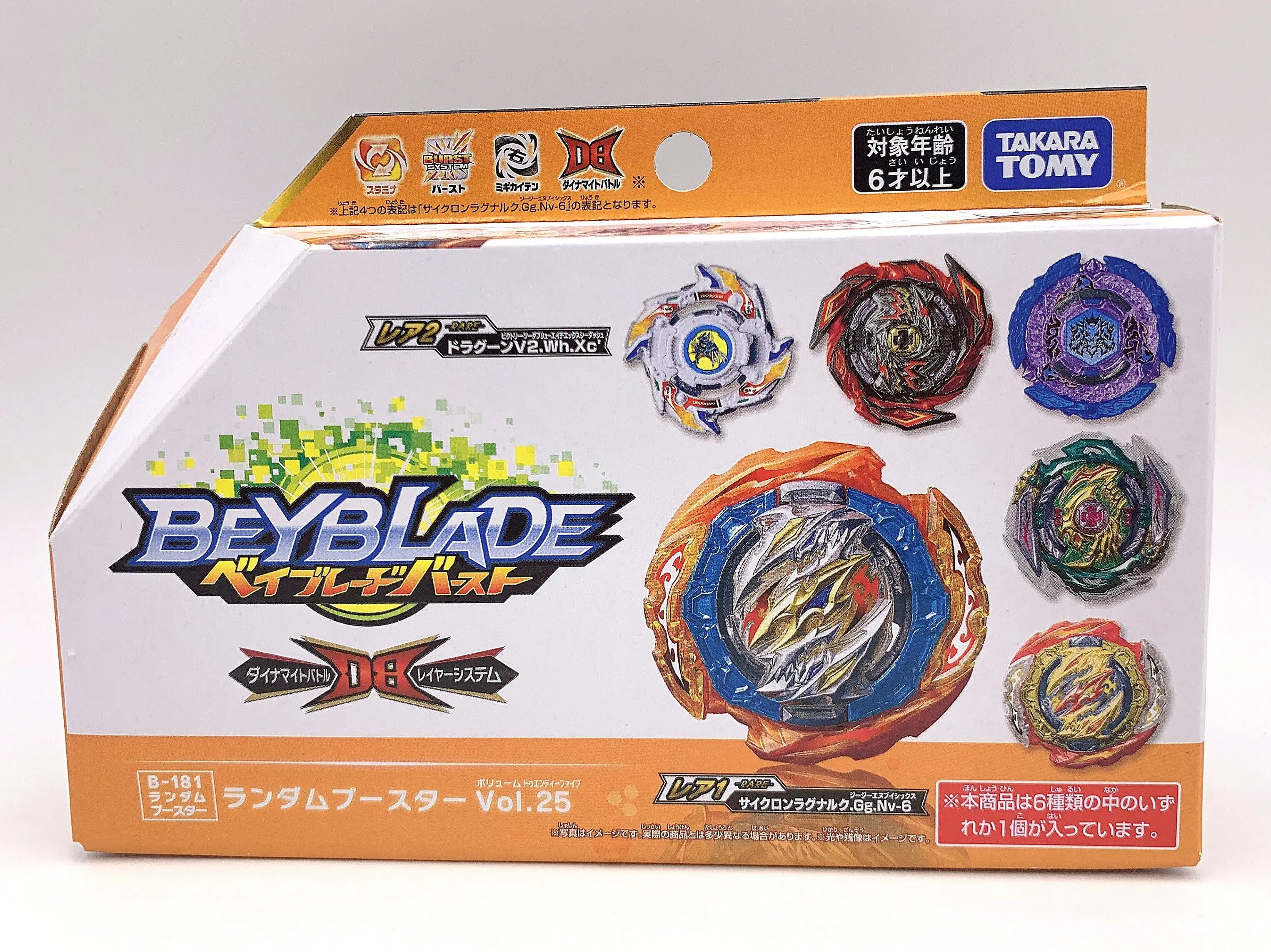 

Циклон TAKARA TOMY Beyblade Burst, рагнарк. Gg.Nv-6 B-181, произвольный бустер Vol.25
