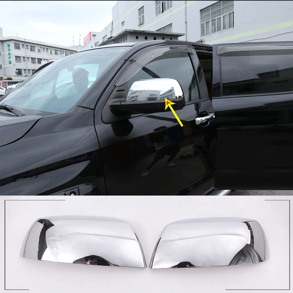 2 шт. для Toyota Tundra Crew Max Sequoia 2007-21 автомобильное боковое зеркало заднего вида декоративная крышка отделка Наклейка ABS внешние аксессуары