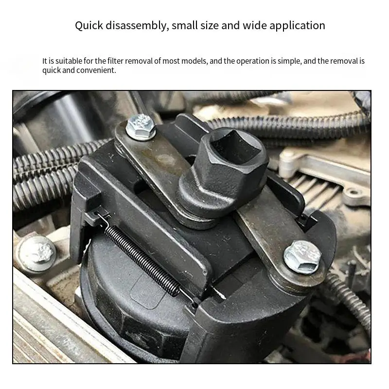 Универсальный Регулируемый ключ для масляного фильтра с двумя зажимами 60-80 мм