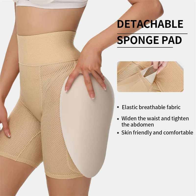Тренажер с высокой талией формирователь тела мягкие трусики ягодицы усилитель