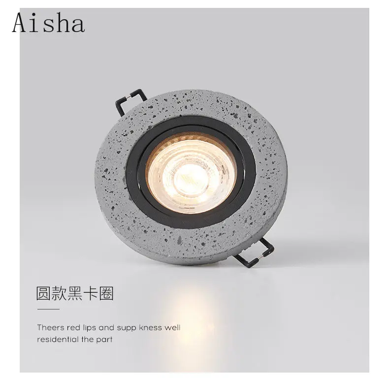 Светодиодный Потолочные светильники в промышленном стиле встроенные цементные