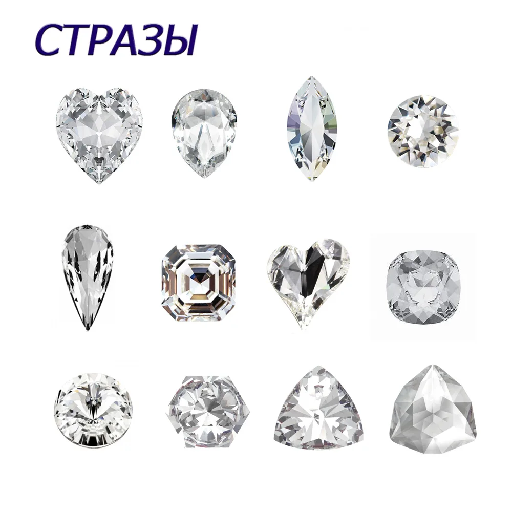 Best Selling Clear Crystal Rhinestone Mix Shapes and Sizes Pointed Back Glass Nails Art Stones Shiny Nail Decorations