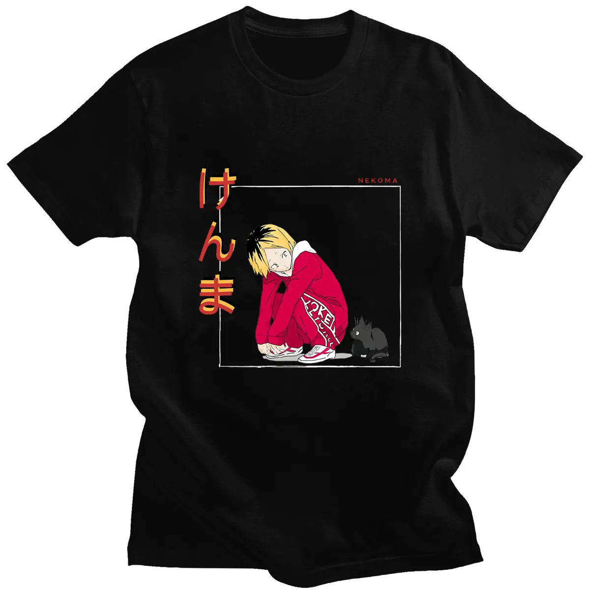

Haikyuu-Camiseta de Anime japonés para hombre, camisa de manga corta informal de algodón, Kenma Kozume, Tops de verano, Harajuku