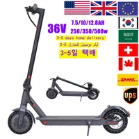 Высококлассный электрический самокат#1