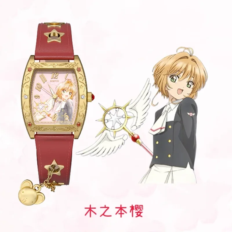 Фото Коллекционные игрушки и подарки Boxfun Cardcaptor Sakura - Прозрачные часы из серии Time Series, аниме-мерч, коллекционные товары, игрушки, подарки №5