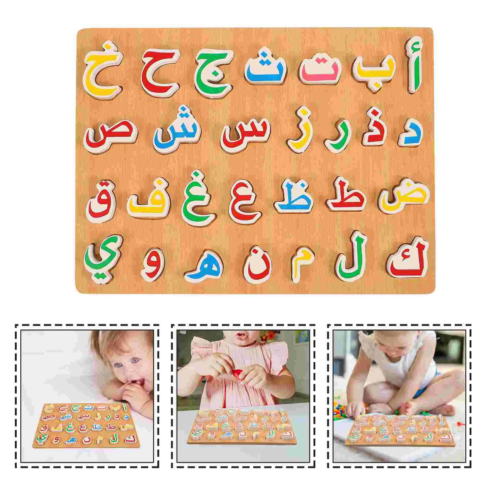 

Blocks Jigsaw Puzzle Arabic Recognize Toys Girls Kids Plaything Children Education Wood Logical Toddler