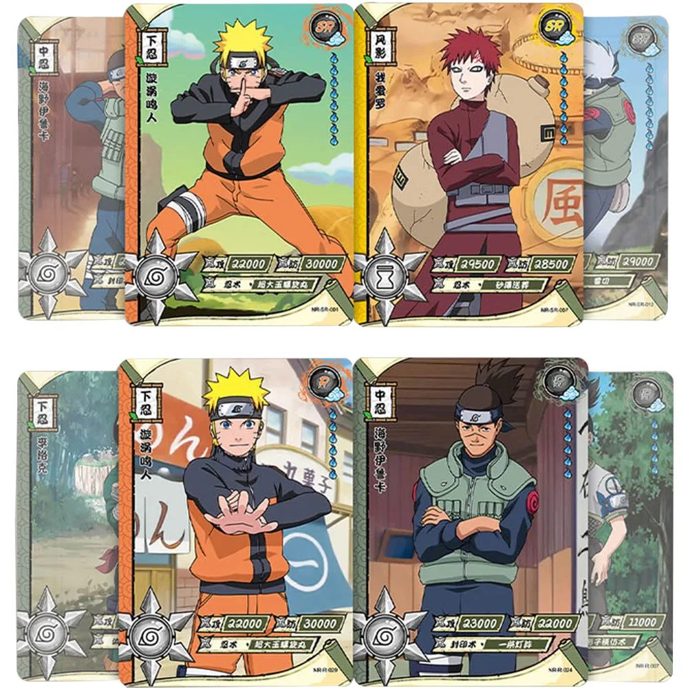5-20 шт. Детские открытки из аниме Наруто |