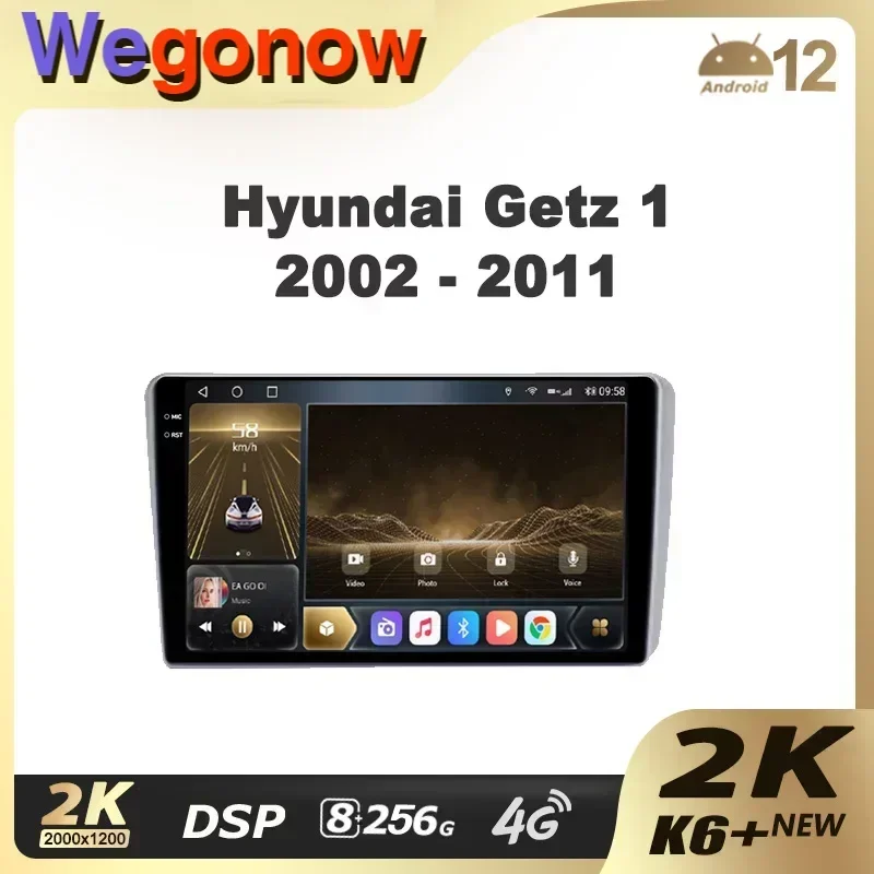 Ownice K6+ 2K для Hyundai Getz 1 2002-2011 Автомобильный радиоприемник Мультимедийный видеоплеер
