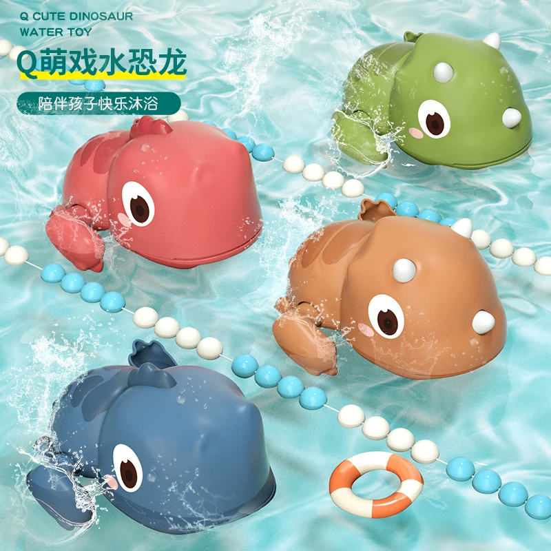 1 pcs Bath Toys Baby Water Chain Clockwork Cute Cartoon Animal Dinosaur Infant Swim Frog Wound-Up Kids Beach Water Bath Toy