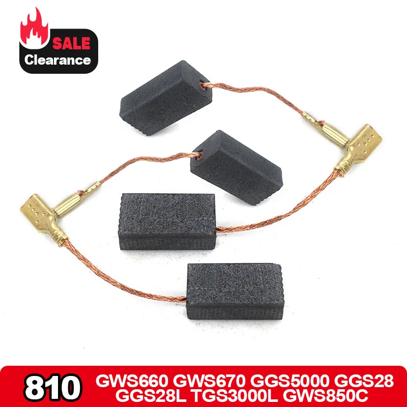 4 шт. угольная щетка замена для Bosch GWS660 GWS670 GGS5000 GGS28 GGS28L TGS3000L GWS850C аксессуары угловой