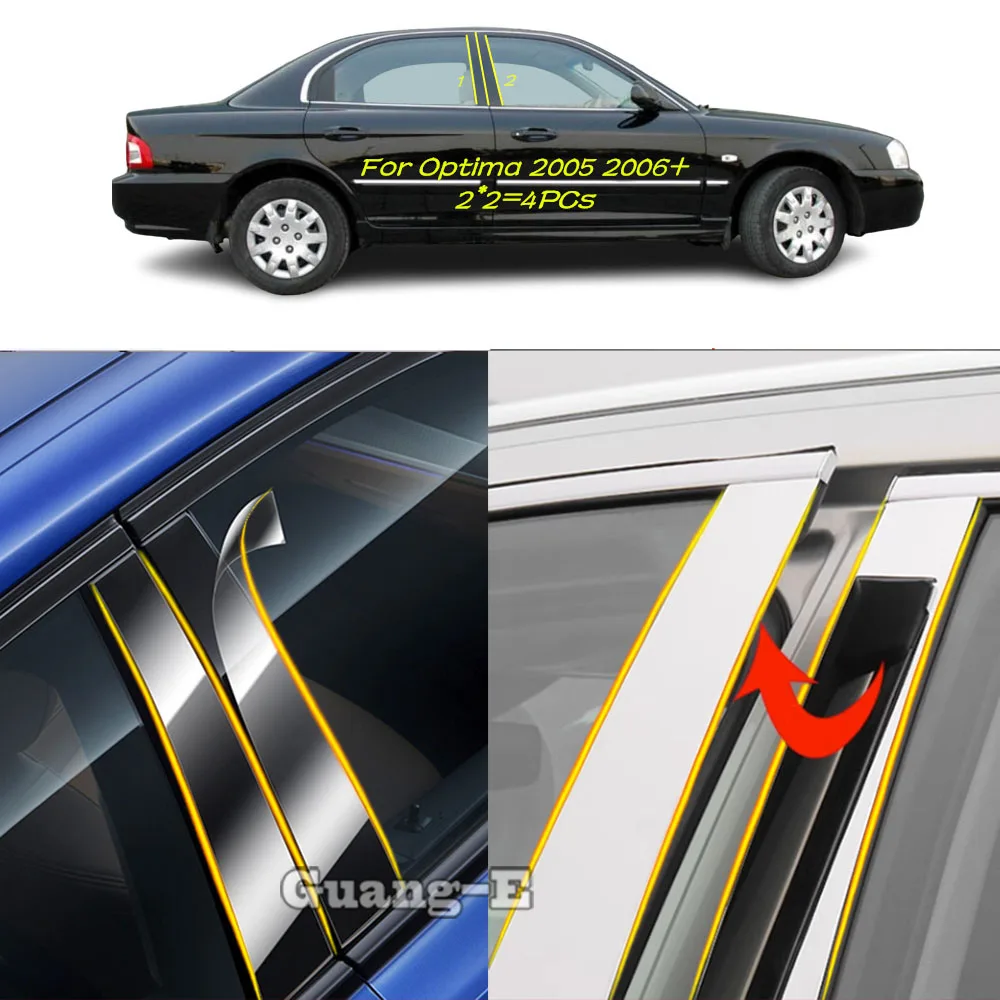 Фото Накладки на стойки дверей (зеркала) из ТПУ/глянцевого пластика для Kia Optima 2005-2006+ – Декоративные молдинги, наклейки, аксессуары для отделки дверей и окон №1