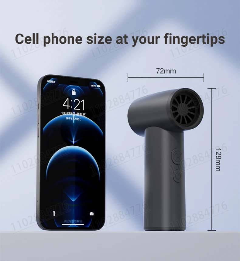 Портативный турбовентилятор XMSJ