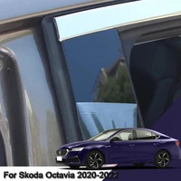 car styling pvc car window pillar trim sticker middle bc column sticker external auto accessories for skoda octavia 2020 2022