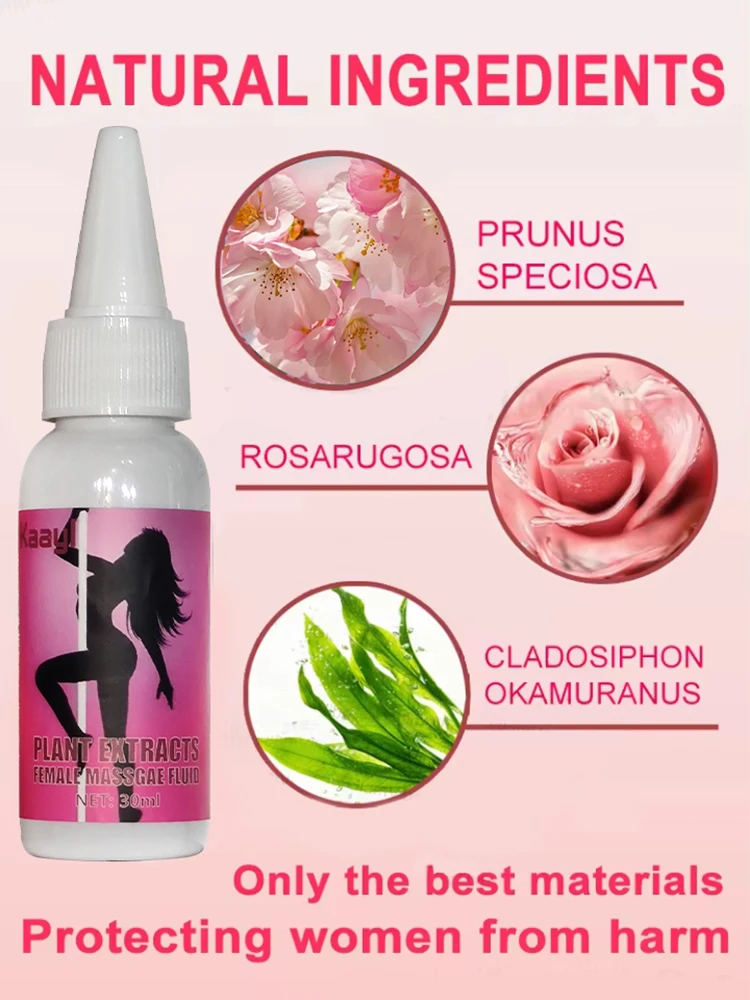 Девочки получают удовольствие в течение 18 секунд