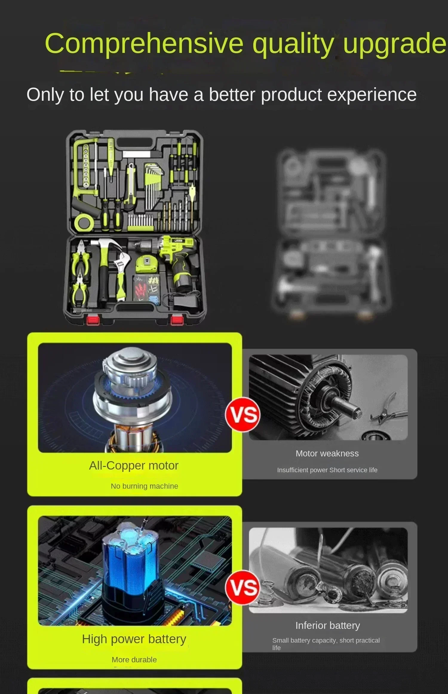 Многофункциональный осциллирующий набор инструментов Ultimate 5-в-1 для домашнего и