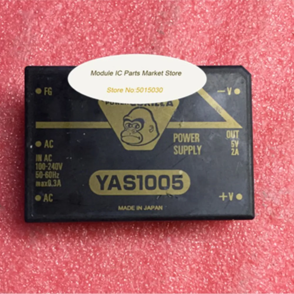 YAS1005 YAS1005E YAS505E YAS505 YAS1012 YAS1012E Новый