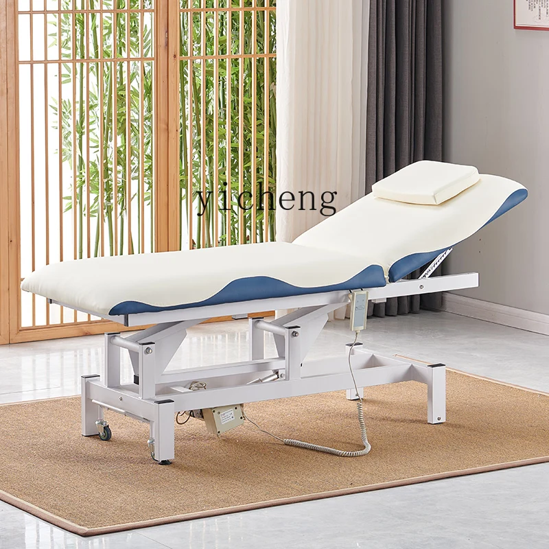 HSN лифт косметическая кровать салон красоты массаж тела тату вышивка