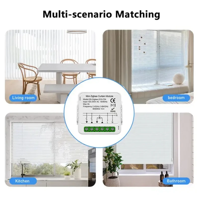 Модуль переключения интеллектуальных штор Tuya Smart Curtain для дистанционного