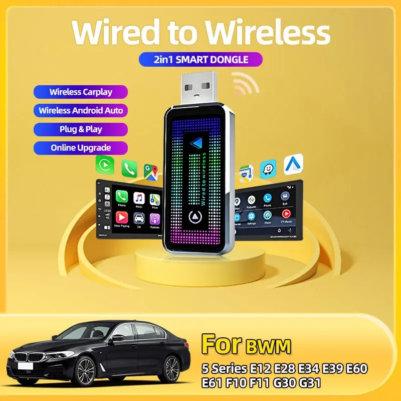 2 в 1 беспроводной CarPlay Android Auto смарт-ключ Mini Box Plug And Play для BMW 5 серии E12 E28 E34 E39 E60 E61 F10