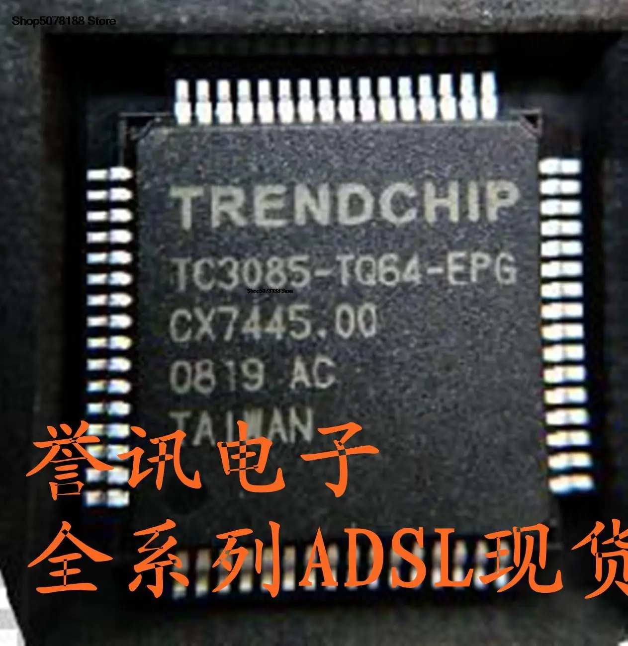 

TC3085-TQ64-EPG ADSL Original and new fast shipping