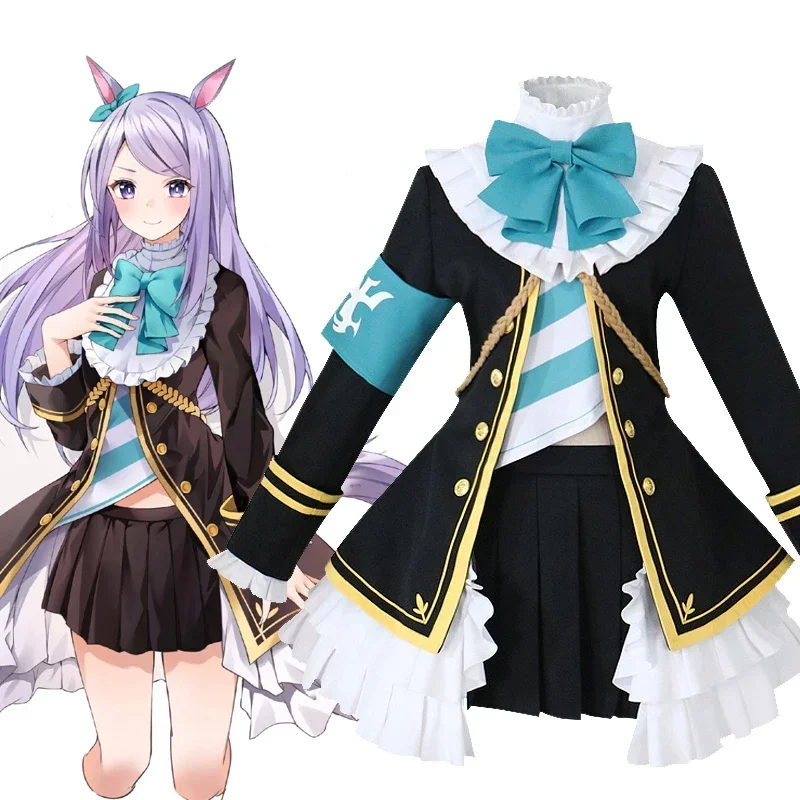 Аниме Umamusume Pretty Derby Mejiro McQueen Косплей Костюм Женское Платье Лолиты Униформа Одежда