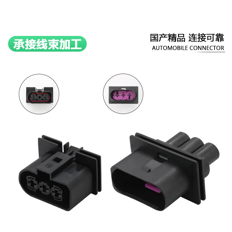 2 набора флэш 21 с клеммой