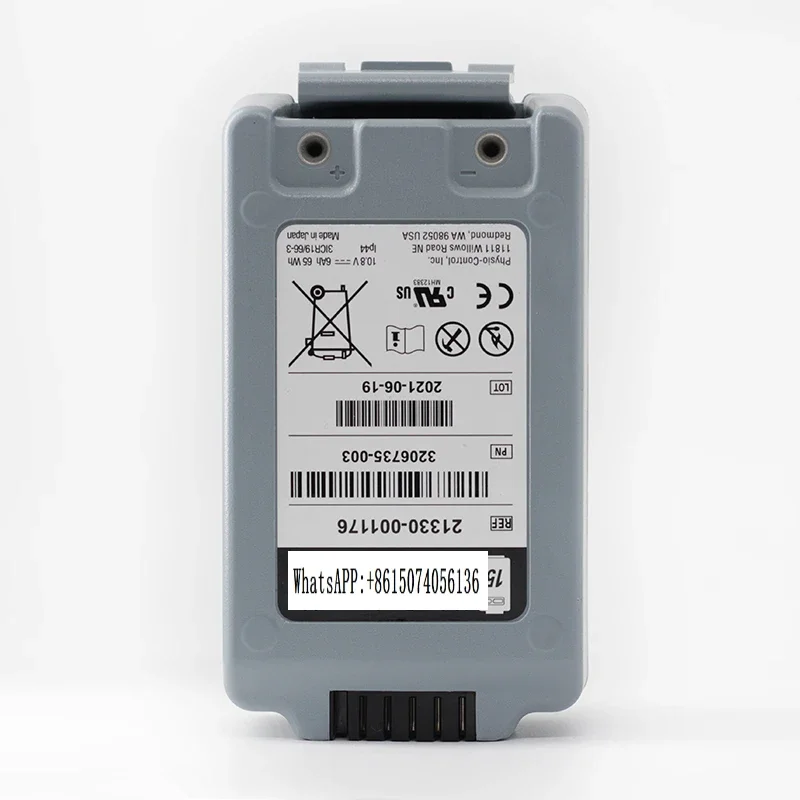 Оригинальный аккумулятор F-icon Medr Tonic P-hysio-C-ontrol Lifepak 15 d-эффибрилятор