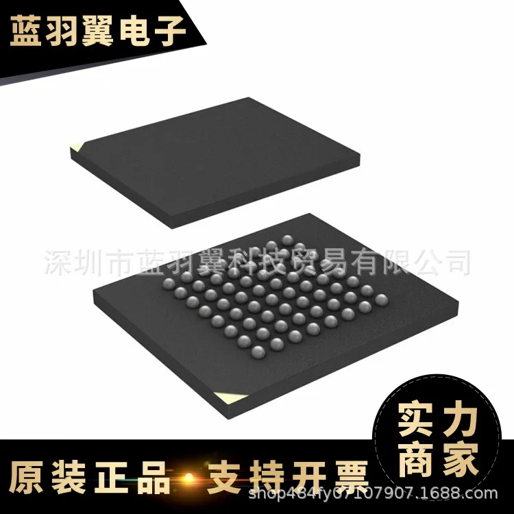 100% Brand NEW Orignal 10PCS NQ310A1EV/C101Y WF -64 AD Product prices need to be consulted