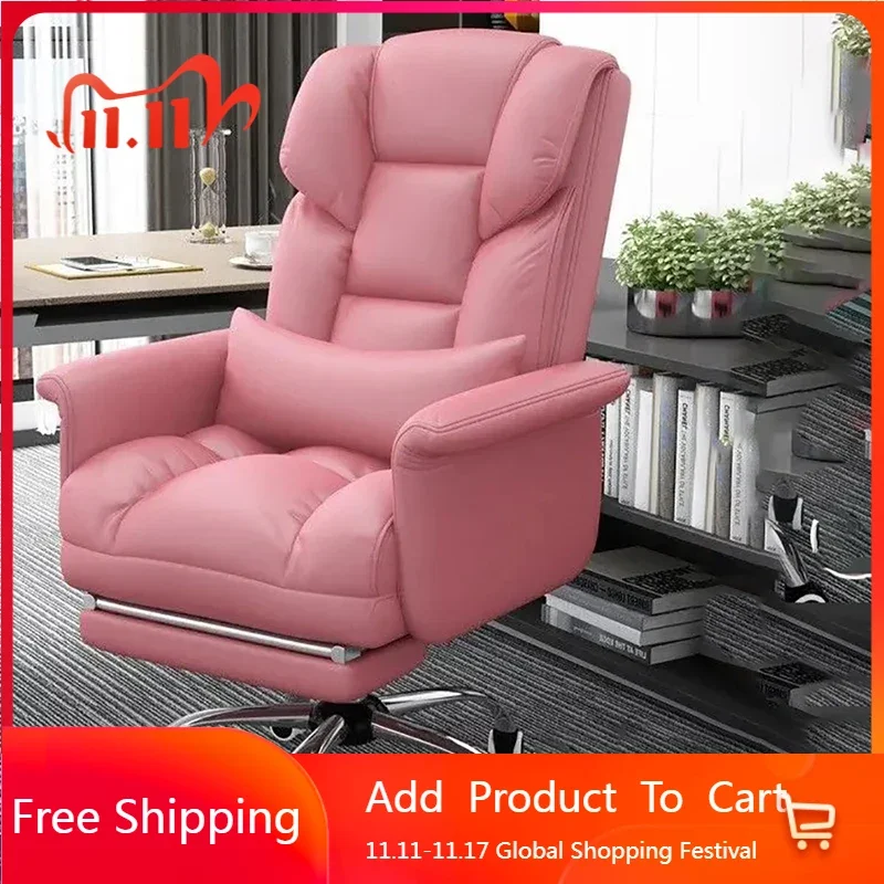 

Компьютерное розовое кожаное офисное кресло для руководителя, минималистичное кресло с спинкой для соревнований и отдыха, сидячее и ленивое, итальянская мебель