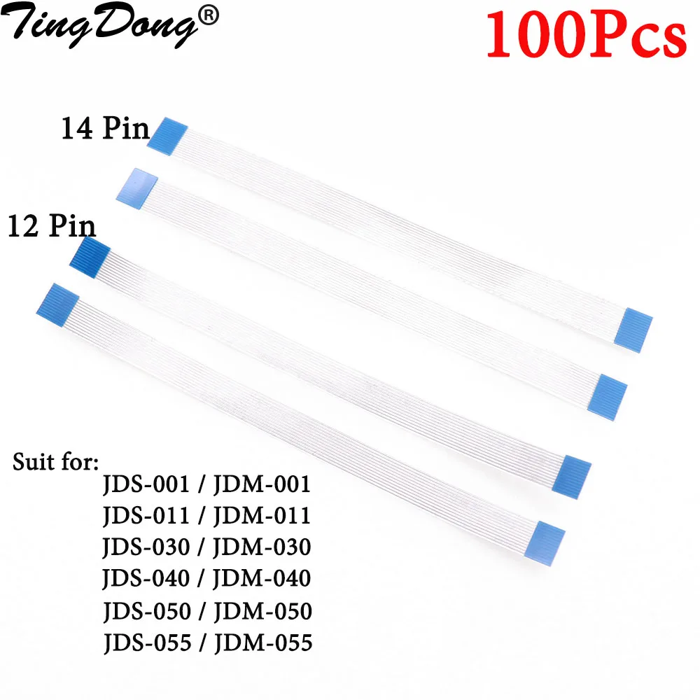 

100 Pcs Eject Power Button Ribbon 12 Pin for PS4 Dualshock 4 Pro Slim Controller 14 Pins Power Flex Internal Cable