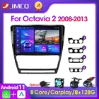 Мультимедийная магнитола JMCQ, мультимедийный видеоплеер на Android 11, 10,1 дюйма, 2din, RDS, DSP, для Volkswagen, SKODA Octavia 2, A5, 2007-2014, GPS-навигация