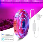 Светодиодная ленсветильник для выращивания растений, 5 м, Wi-Fi