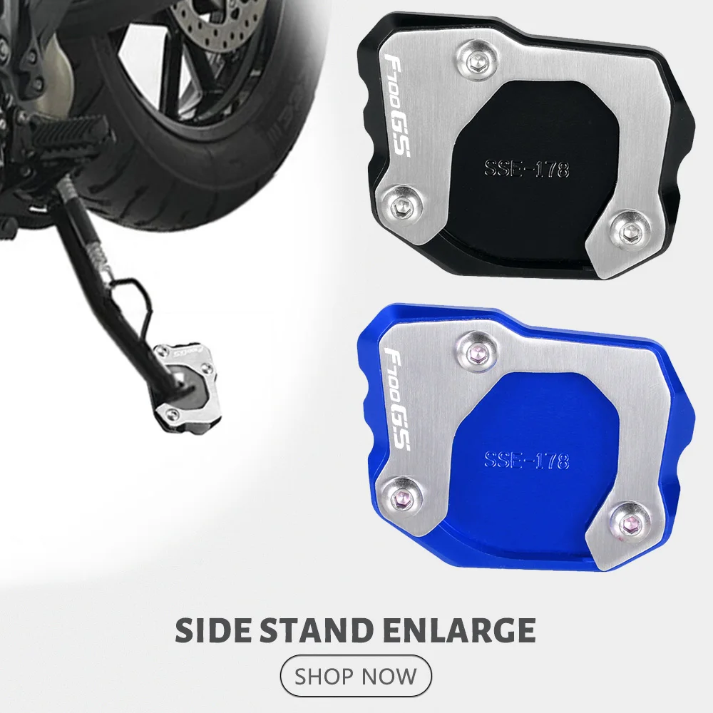 F700GS 2020 2021 боковая подставка для мотоцикла увеличенная пластина BMW 2012 2013 2014 2015 2016