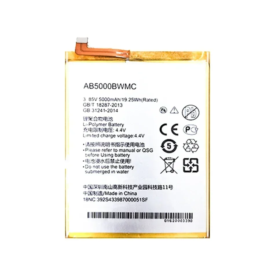 5000 мАч AB5000BWMC аккумуляторы для мобильных телефонов Philips XENIUM S386 X588 CTS386 CTX588