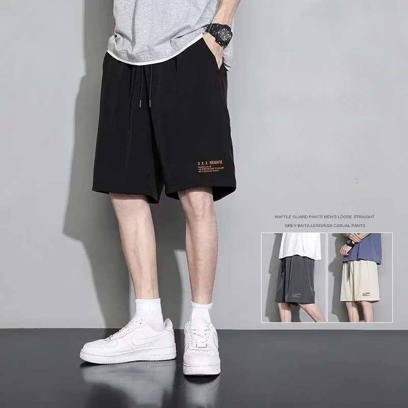 

Мужские тонкие шорты на шнуровке Капри для мальчиков модные повседневные брюки дышащие штаны для бега ледяные шелковые пляжные брюки Одежда для бодибилдинга