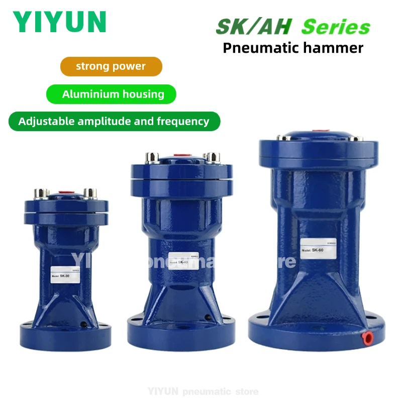 

SK AH-30,40,60,80,30LP,40LP,60LP,80LP,100LP YIYUN pneumatic element Pneumatic percussion air hammer SK AH Series
