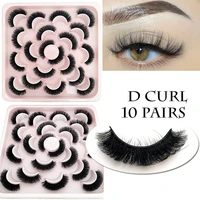 extension 15mm natural faux mink hair d curl lashes extension russian volume strips lashes eyelashes extension strips