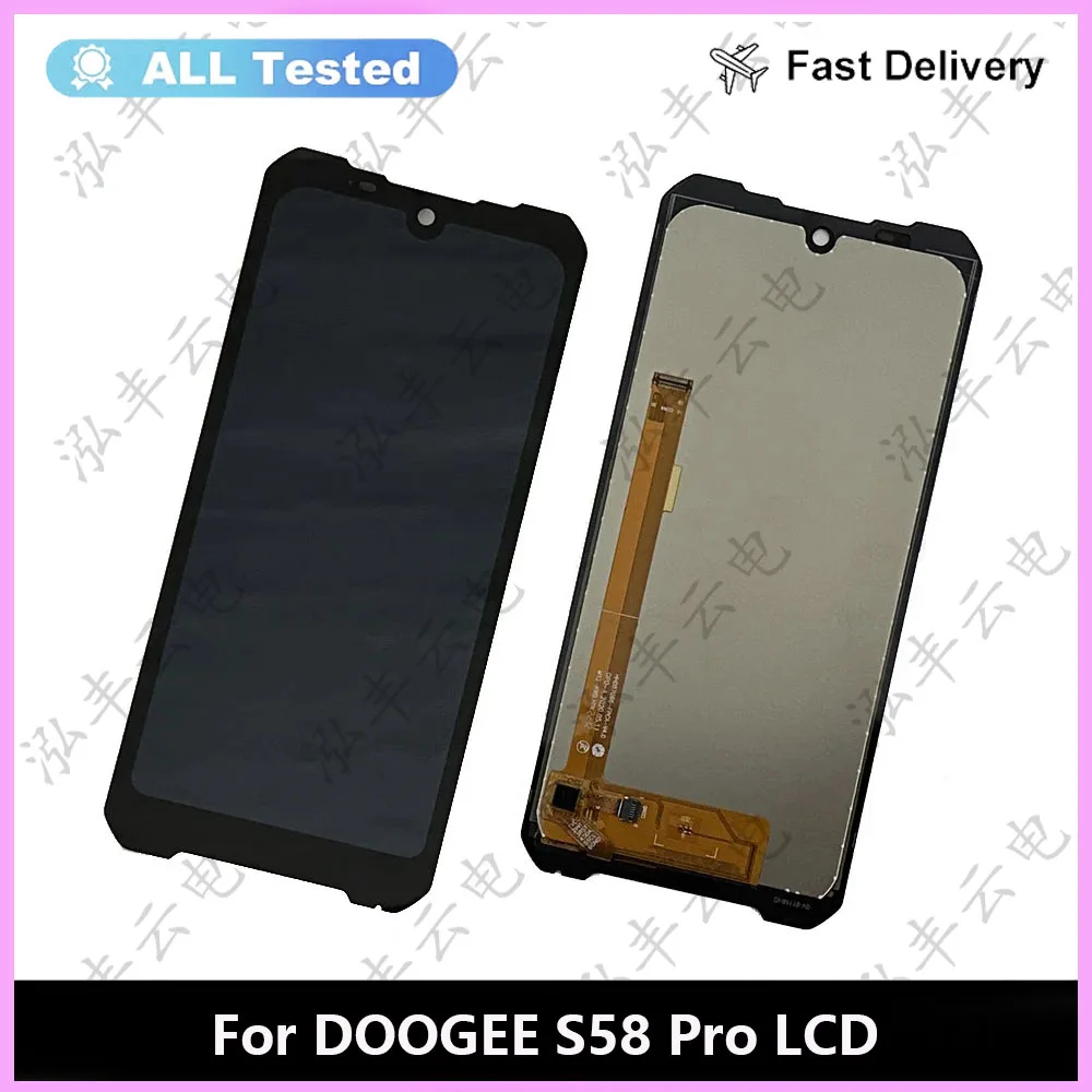 Фото 5,71-дюймовый ЖК-дисплей Doogee S58 PRO + сенсорный экран в сборе, 100% оригинальный ЖК-дисплей + сенсорный дигитайзер для DOOGEE S58PRO LCD №1